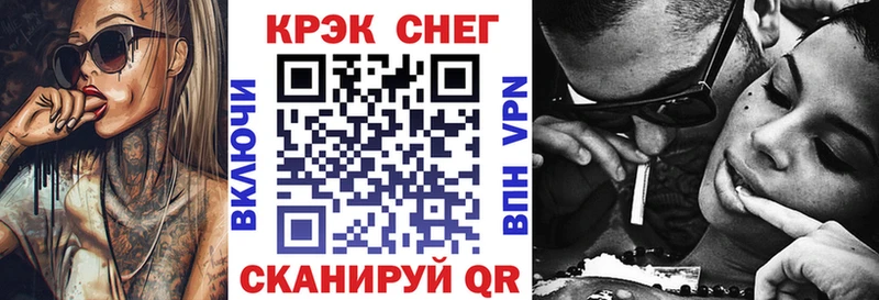 COCAIN 99%  ссылка на мегу как зайти  Чехов 