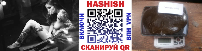 ГАШ AMNESIA HAZE  ссылка на мегу как войти  Чехов 