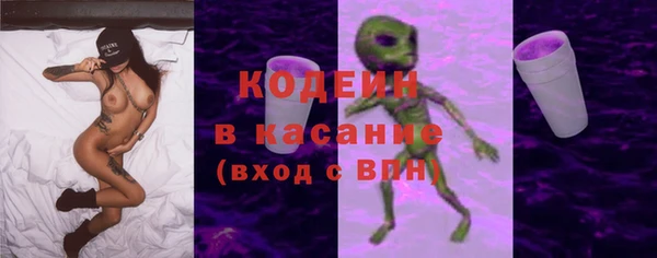 бутират Алексин