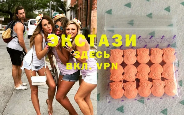 бутират Алексин