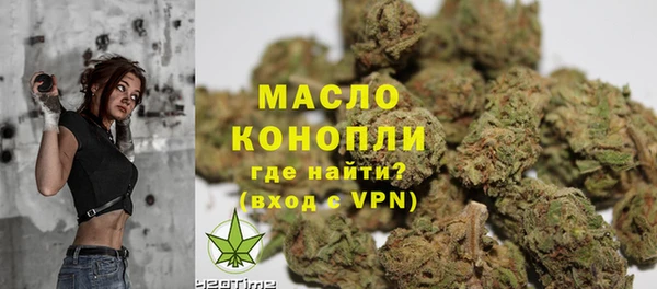 СК Абаза