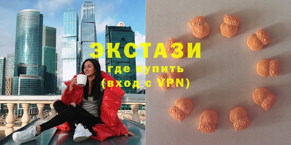 бутират Алексин