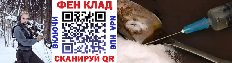 МЕТАМФЕТАМИН мет  shop наркотические препараты  Чехов 
