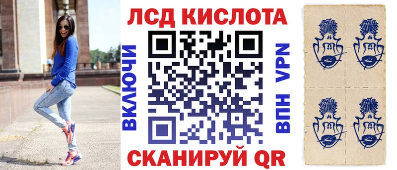 Марки N-bome 1500мкг гидра онион Чехов