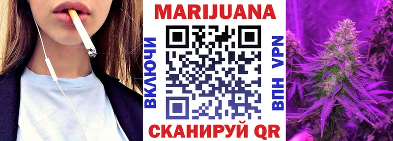 МЕГА зеркало  дарк нет официальный сайт  Каннабис MAZAR  Чехов 